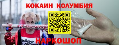 мяу мяу мука Волжский