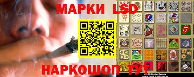 ALPHA PVP Волгодонск