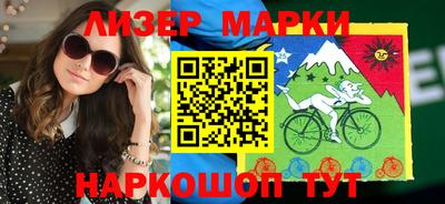 мяу мяу мука Волжский