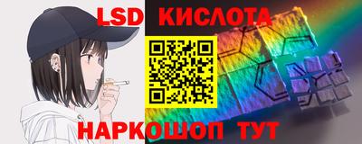 мяу мяу мука Волжский