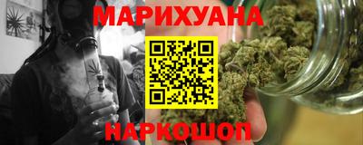 мдма Волжск