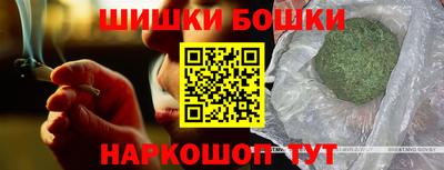 мяу мяу мука Волжский