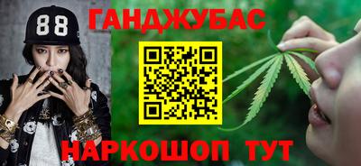 мяу мяу мука Волжский