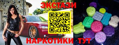 мяу мяу мука Волжский