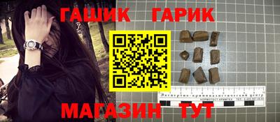 мяу мяу мука Волжский
