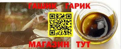 мдма Волжск