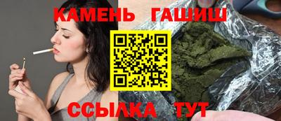 мдма Волжск