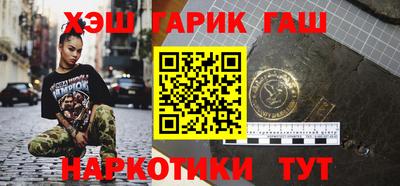мяу мяу мука Волжский
